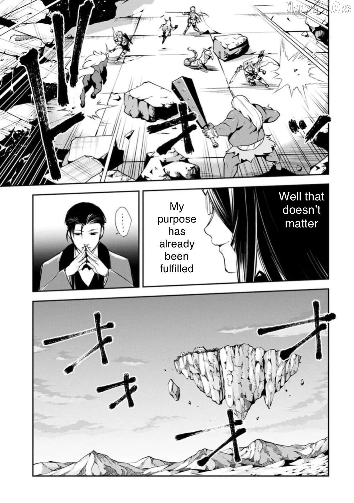Fate/grand Order Epic Of Remnant - Ashu Tokuiten Ii - Denshou Chitei Sekai Agartha - Agartha No Onna Chapter 33 - page 21
