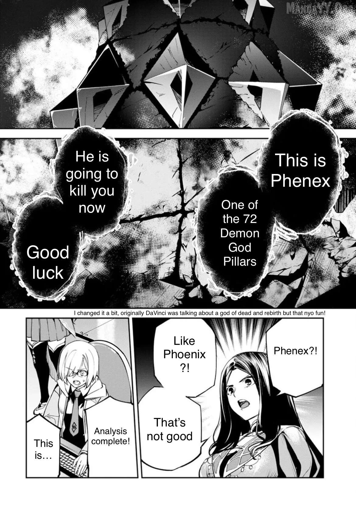 Fate/grand Order Epic Of Remnant - Ashu Tokuiten Ii - Denshou Chitei Sekai Agartha - Agartha No Onna Chapter 33 - page 26