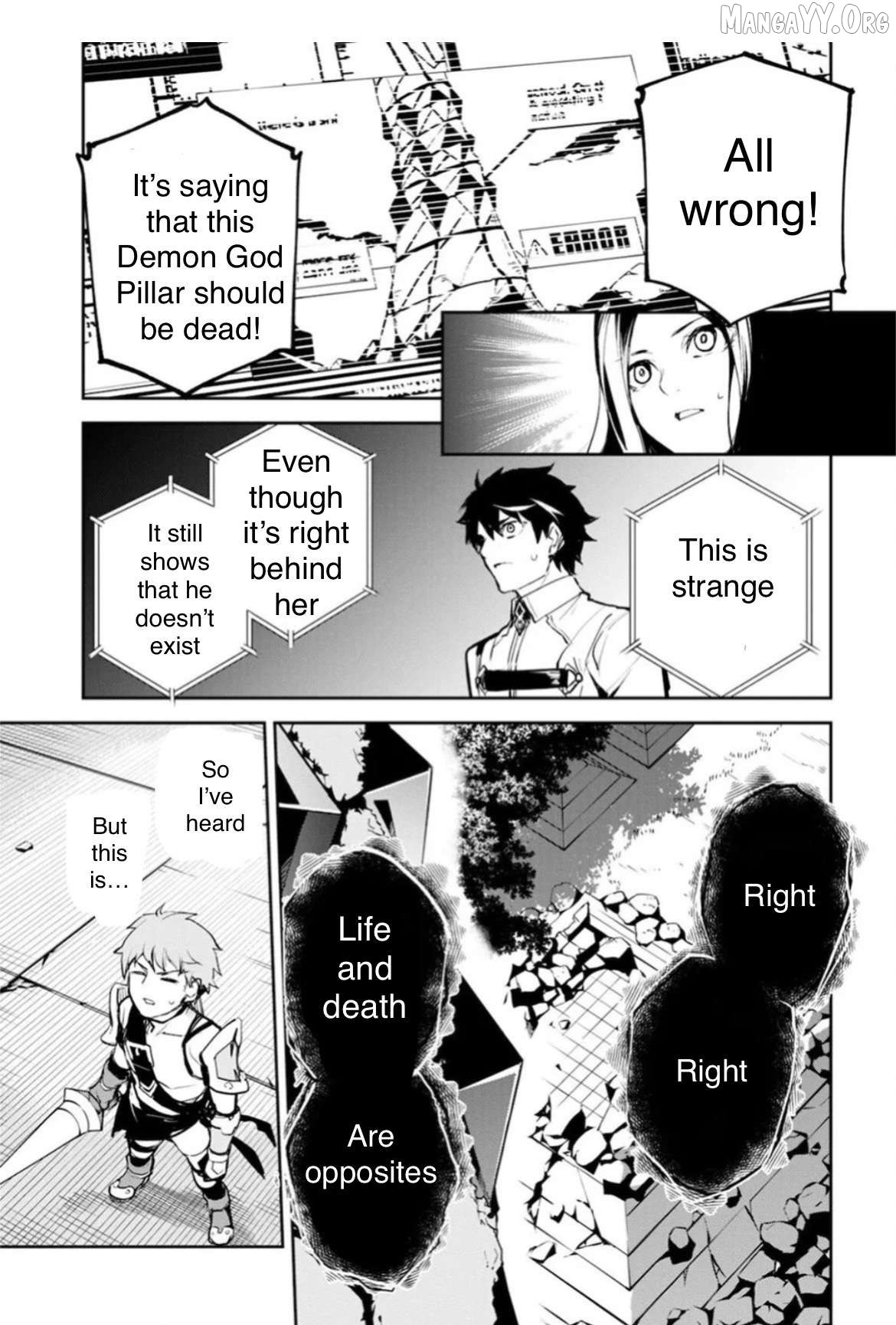 Fate/grand Order Epic Of Remnant - Ashu Tokuiten Ii - Denshou Chitei Sekai Agartha - Agartha No Onna Chapter 33 - page 27
