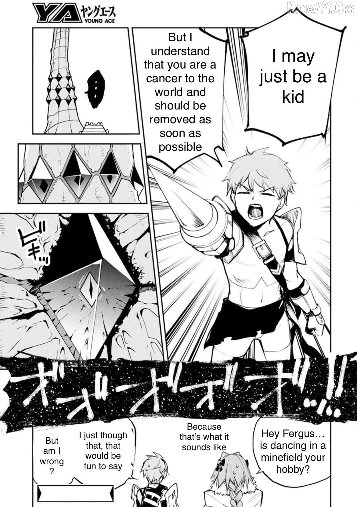 Fate/grand Order Epic Of Remnant - Ashu Tokuiten Ii - Denshou Chitei Sekai Agartha - Agartha No Onna Chapter 33 - page 30