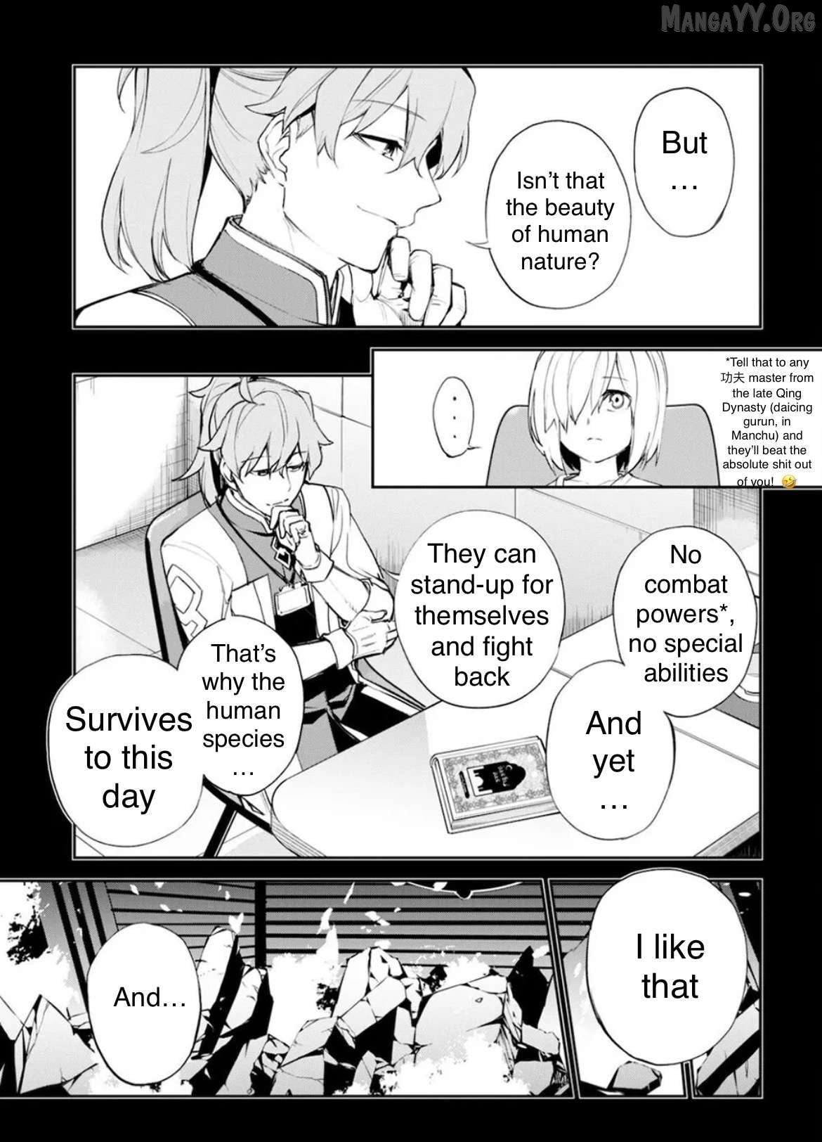 Fate/grand Order Epic Of Remnant - Ashu Tokuiten Ii - Denshou Chitei Sekai Agartha - Agartha No Onna Chapter 33 - page 4