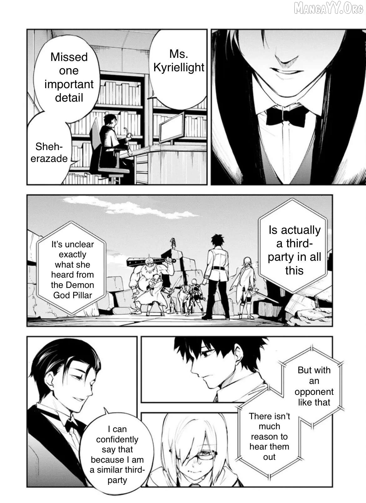 Fate/grand Order Epic Of Remnant - Ashu Tokuiten Ii - Denshou Chitei Sekai Agartha - Agartha No Onna Chapter 33 - page 7