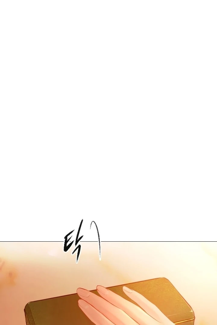Cry, Even Better If You Beg Chapter 67 - page 113