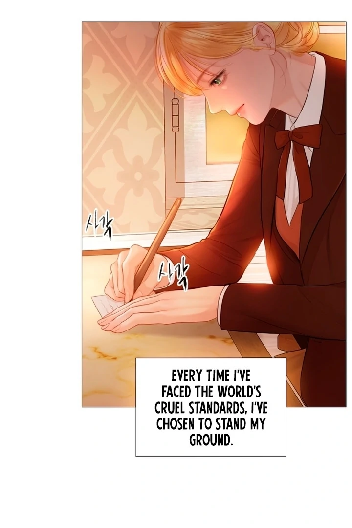 Cry, Even Better If You Beg Chapter 67 - page 116