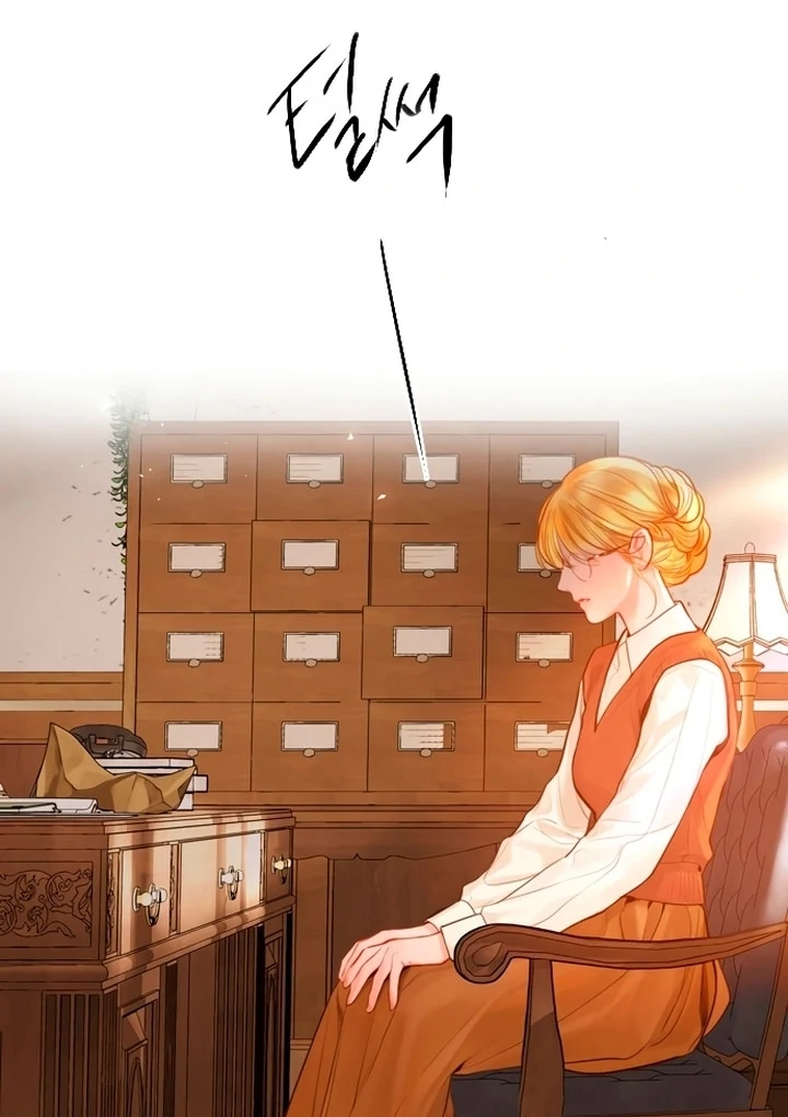 Cry, Even Better If You Beg Chapter 67 - page 13