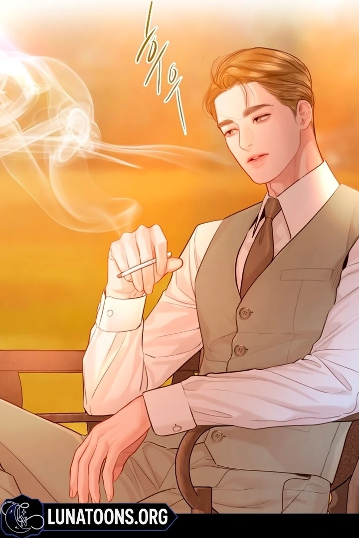 Cry, Even Better If You Beg Chapter 67 - page 43