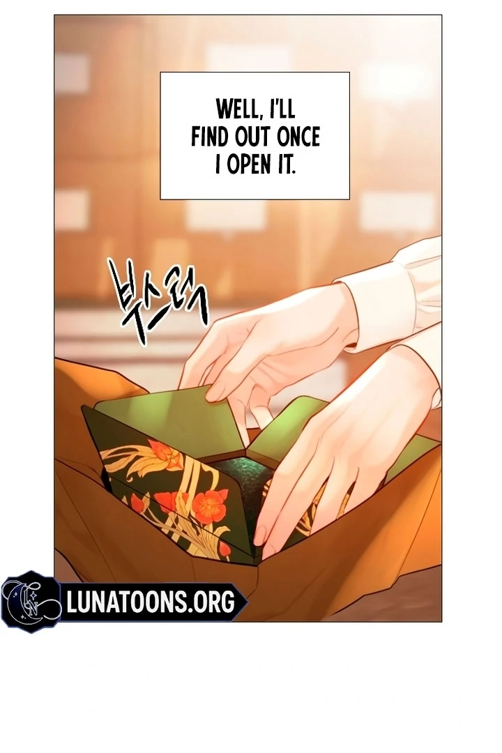 Cry, Even Better If You Beg Chapter 67 - page 8