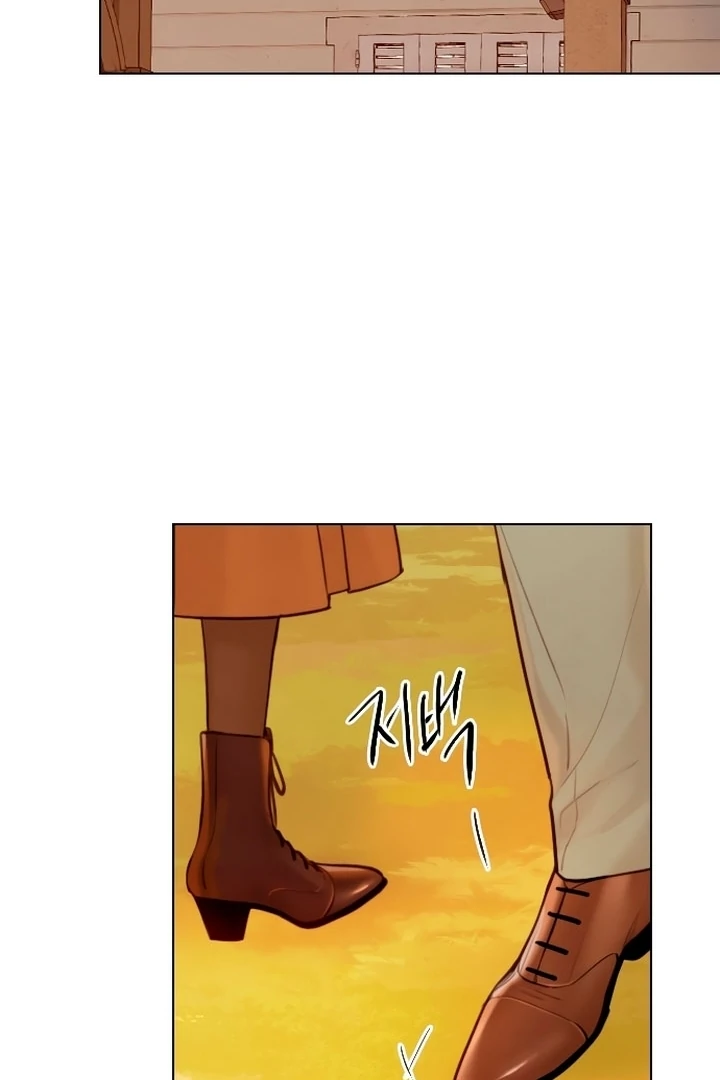 Cry, Even Better If You Beg Chapter 67 - page 91