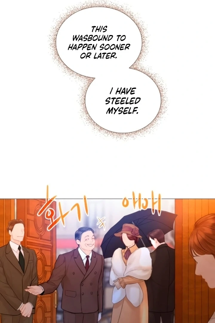 Cry, Even Better If You Beg Chapter 68 - page 112
