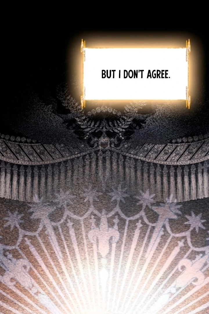 Cry, Even Better If You Beg Chapter 68 - page 30