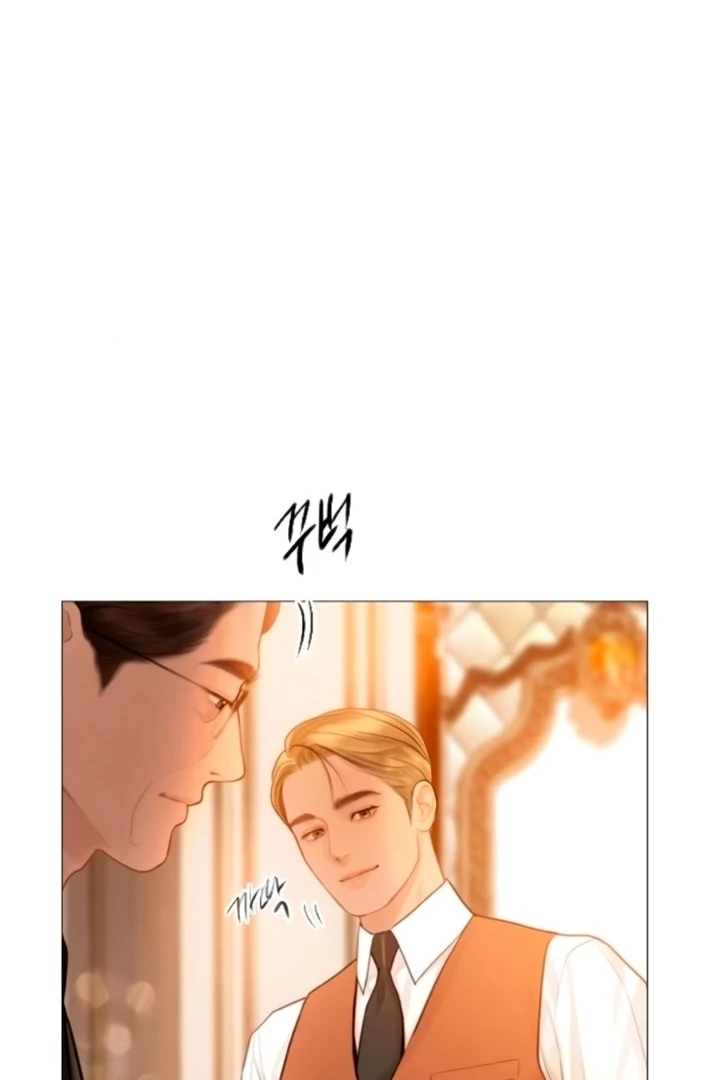 Cry, Even Better If You Beg Chapter 68 - page 57