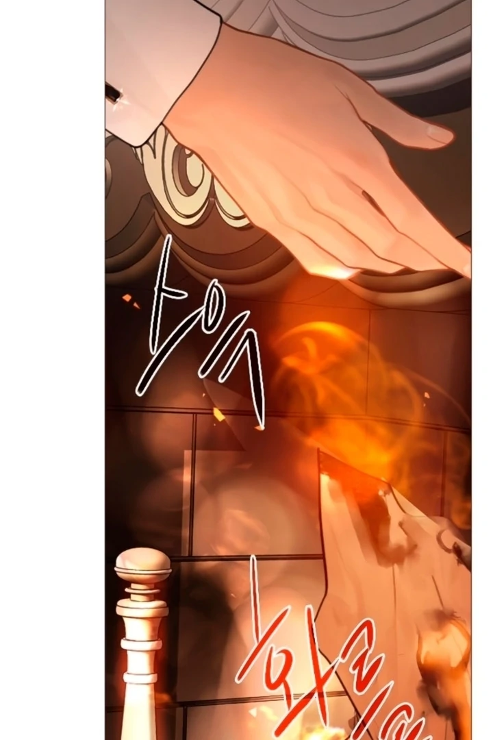Cry, Even Better If You Beg Chapter 68 - page 75
