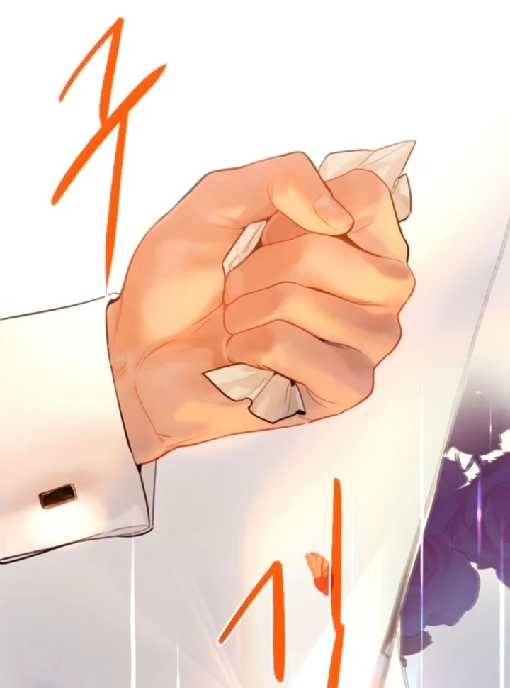 Cry, Even Better If You Beg Chapter 68 - page 82