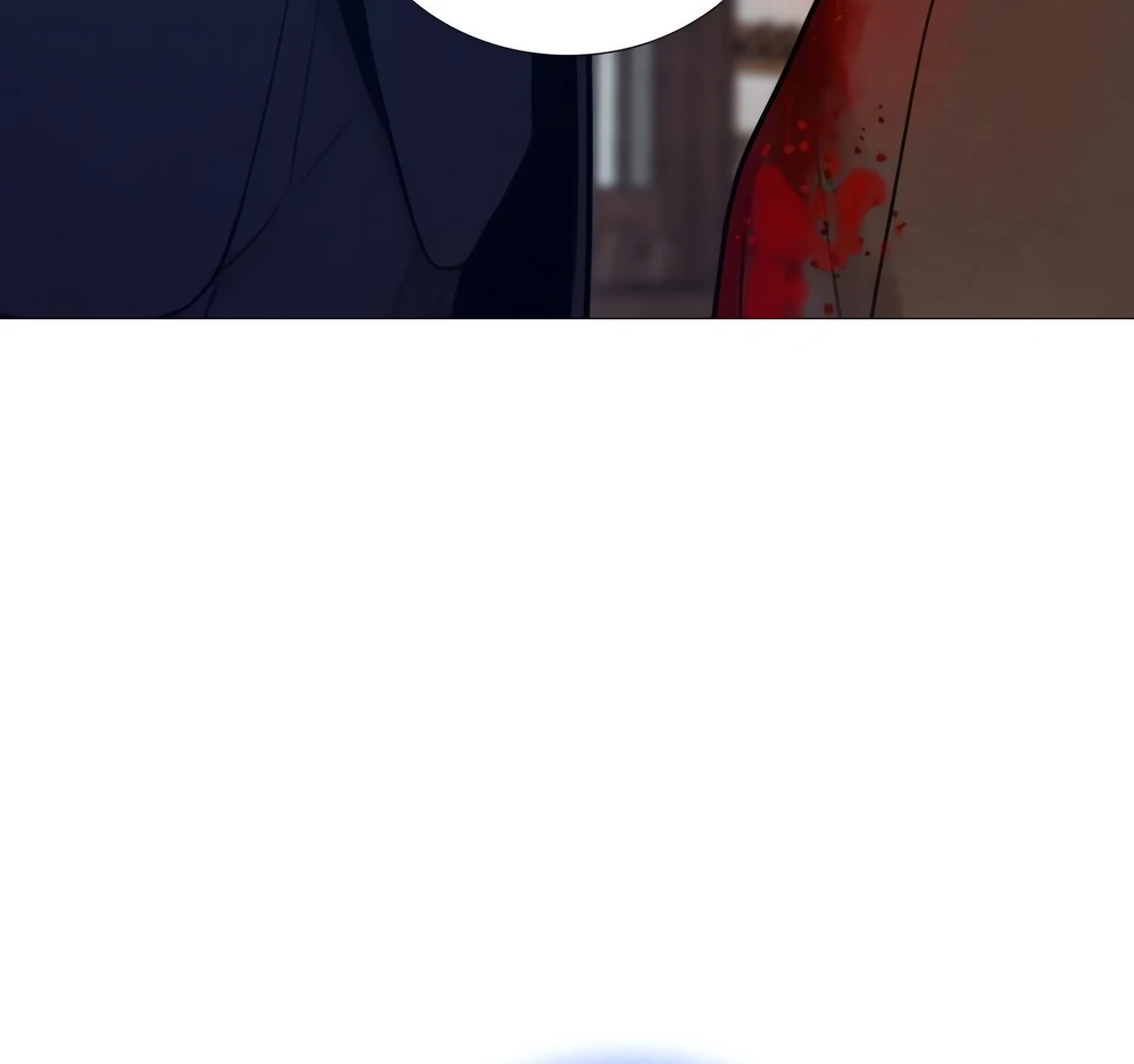 Cry, Even Better If You Beg Chapter 70 - page 13