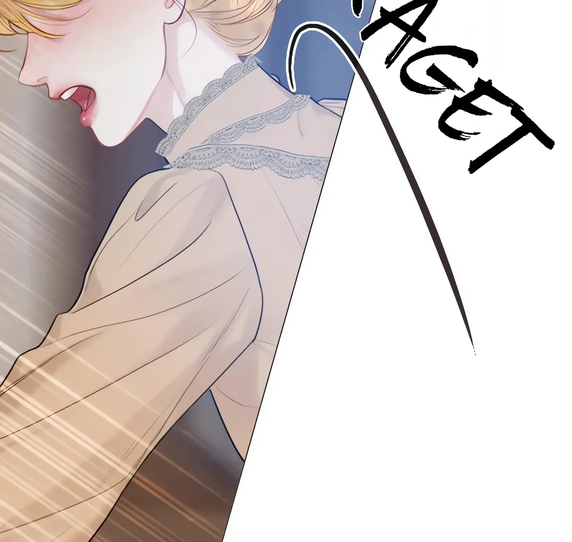 Cry, Even Better If You Beg Chapter 70 - page 18
