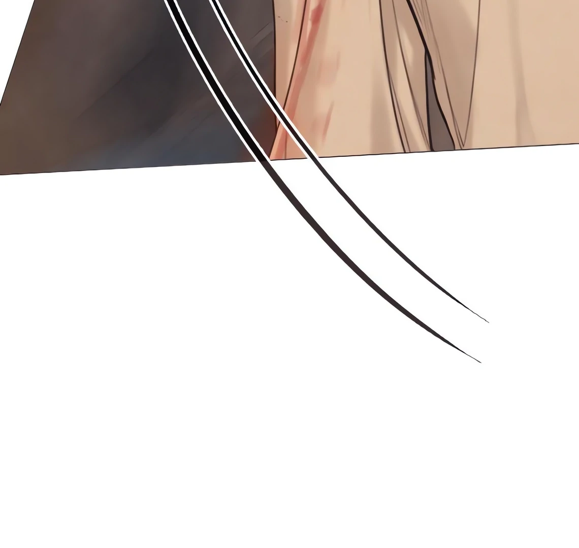 Cry, Even Better If You Beg Chapter 70 - page 21