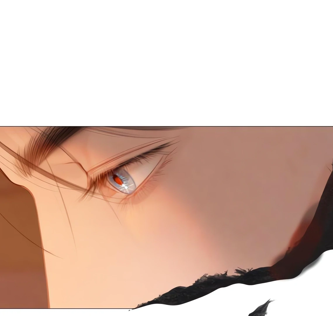 Cry, Even Better If You Beg Chapter 71 - page 11