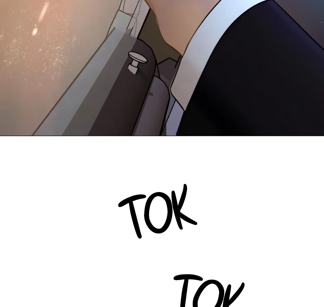 Cry, Even Better If You Beg Chapter 71 - page 16