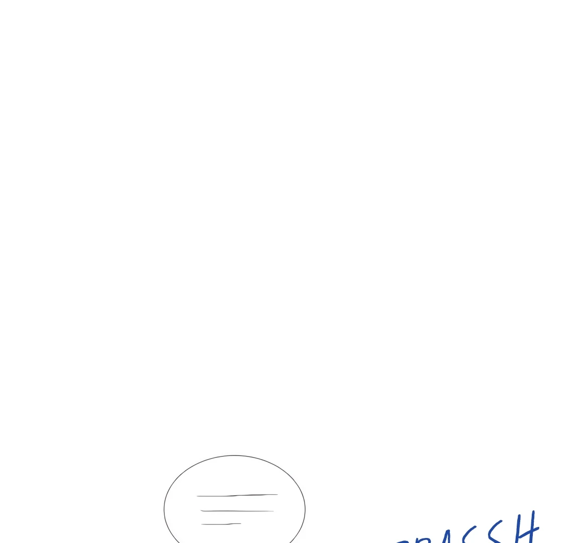 Cry, Even Better If You Beg Chapter 71 - page 24