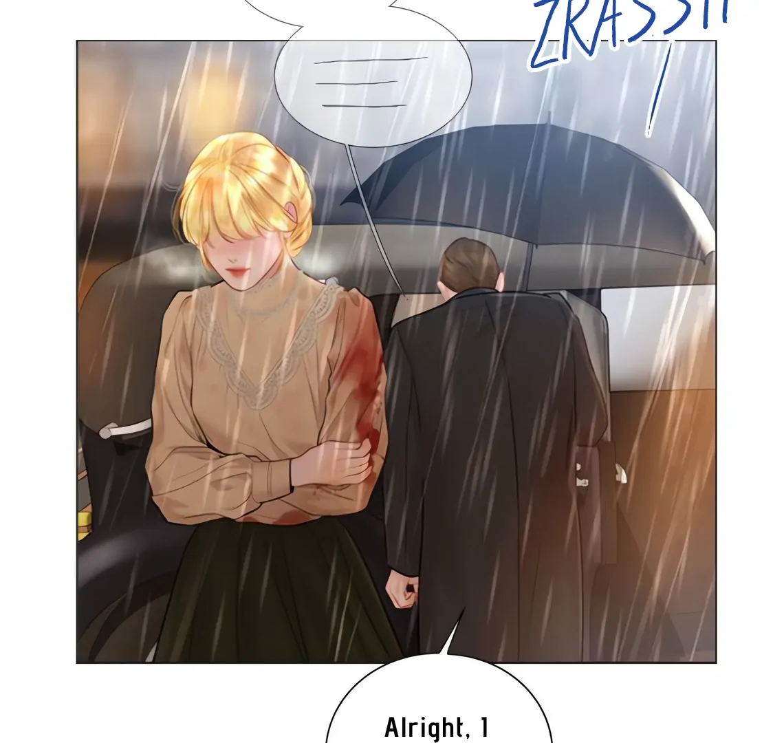 Cry, Even Better If You Beg Chapter 71 - page 25