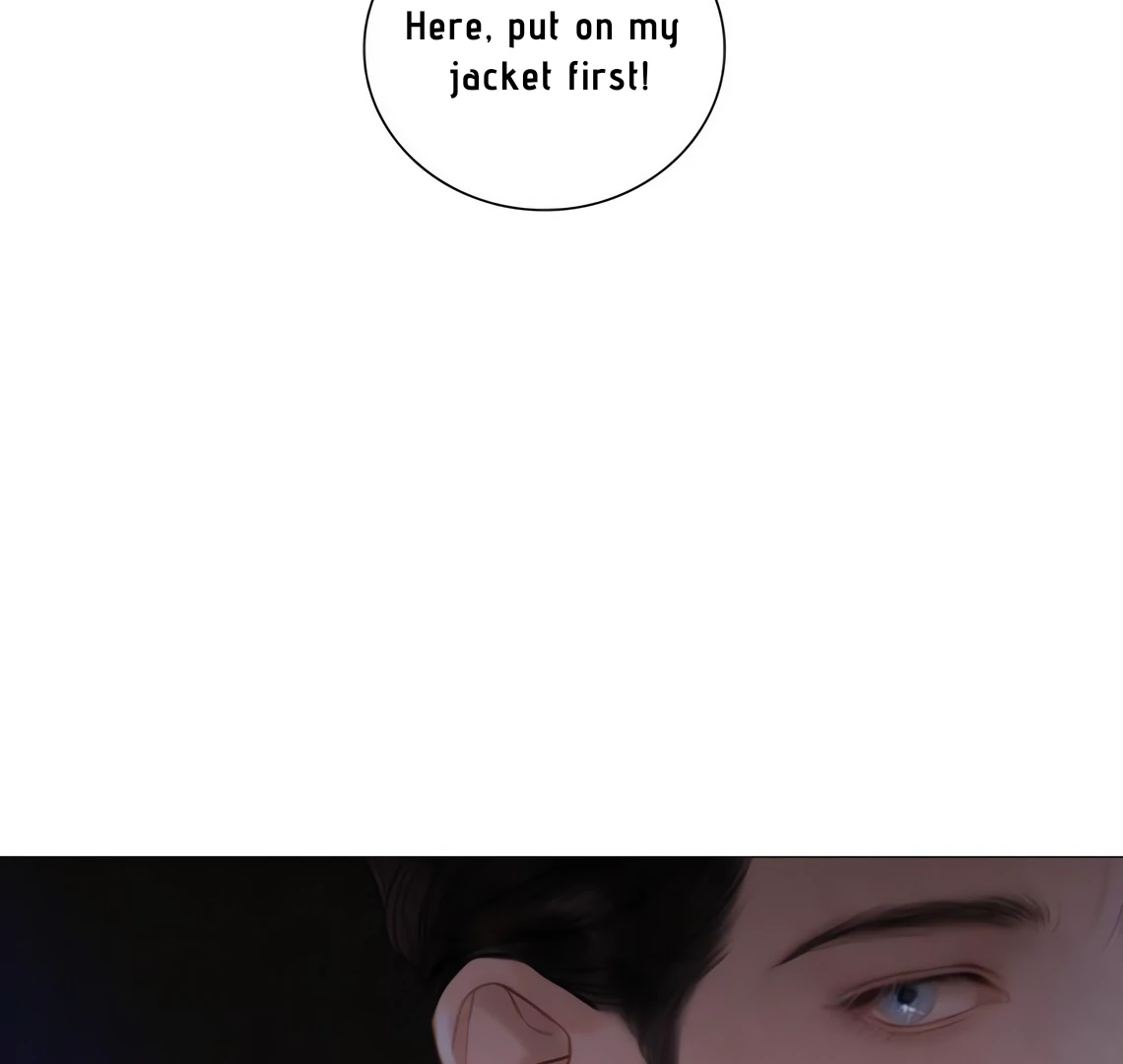 Cry, Even Better If You Beg Chapter 71 - page 30