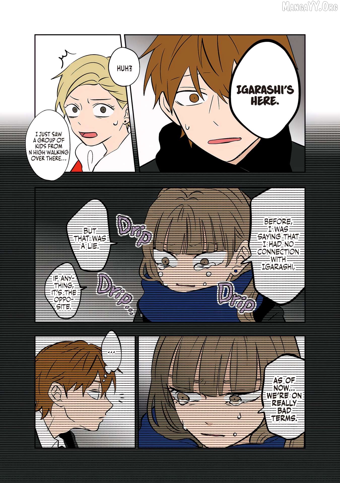 Koori No Jouheki Chapter 45 - page 2