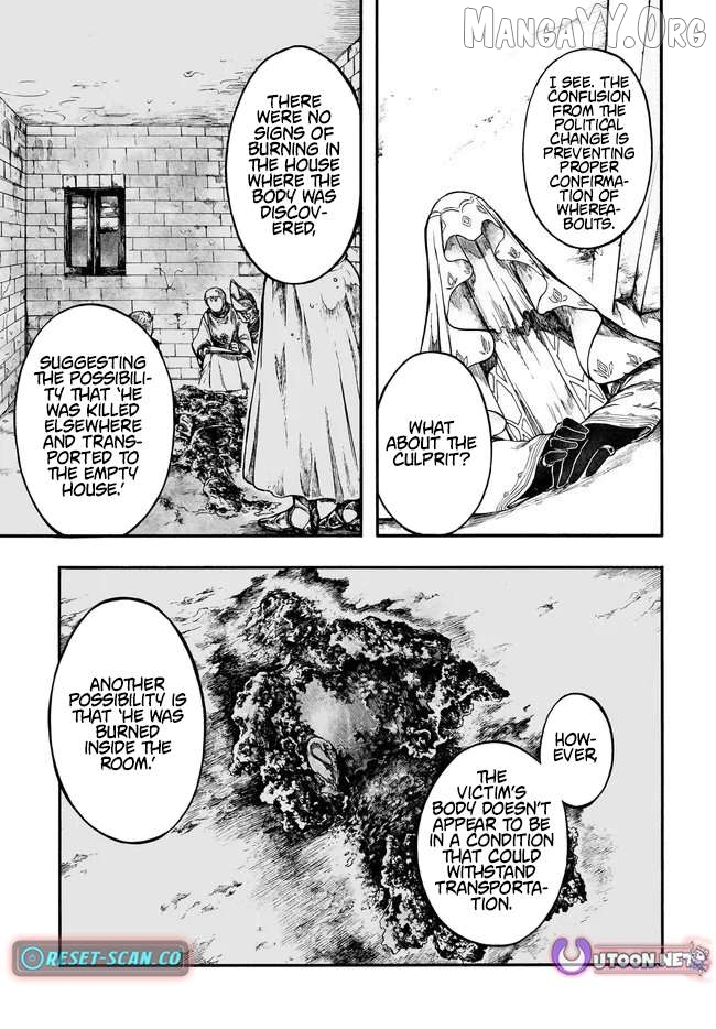 Isekai Apocalypse MYNOGHRA ~The conquest of the world starts with the civilization of ruin~ Chapter 31.2 - page 5