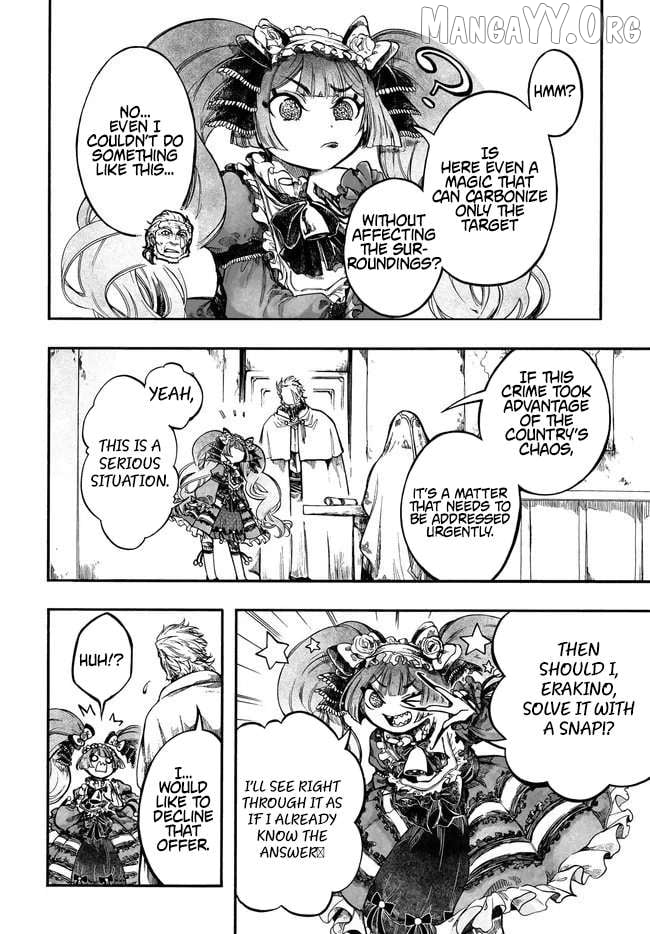 Isekai Apocalypse MYNOGHRA ~The conquest of the world starts with the civilization of ruin~ Chapter 31.2 - page 6