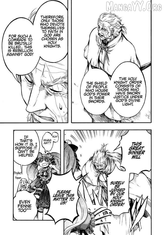Isekai Apocalypse MYNOGHRA ~The conquest of the world starts with the civilization of ruin~ Chapter 31.2 - page 7