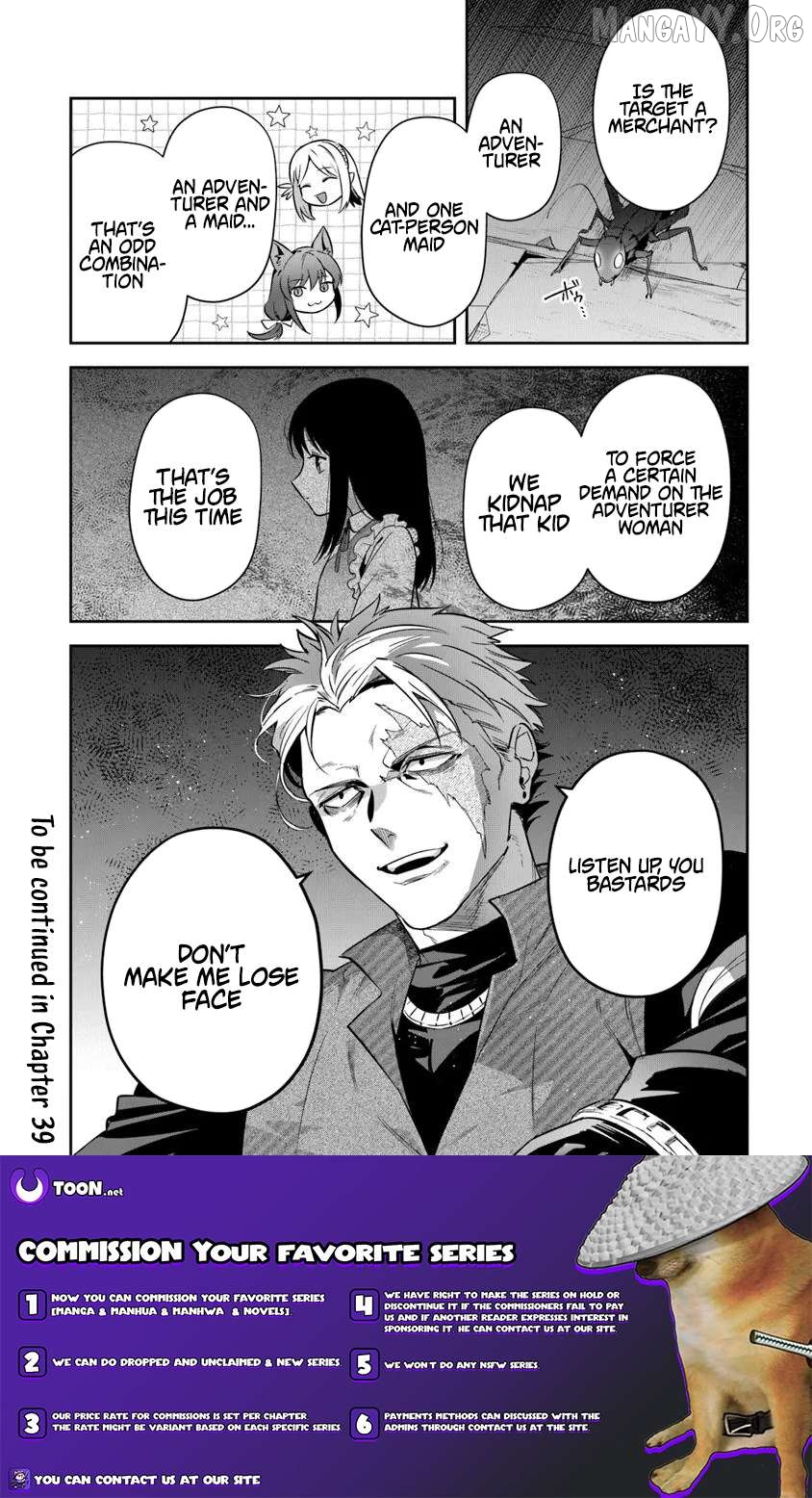 World Of Leadale Chapter 38.2 - page 16