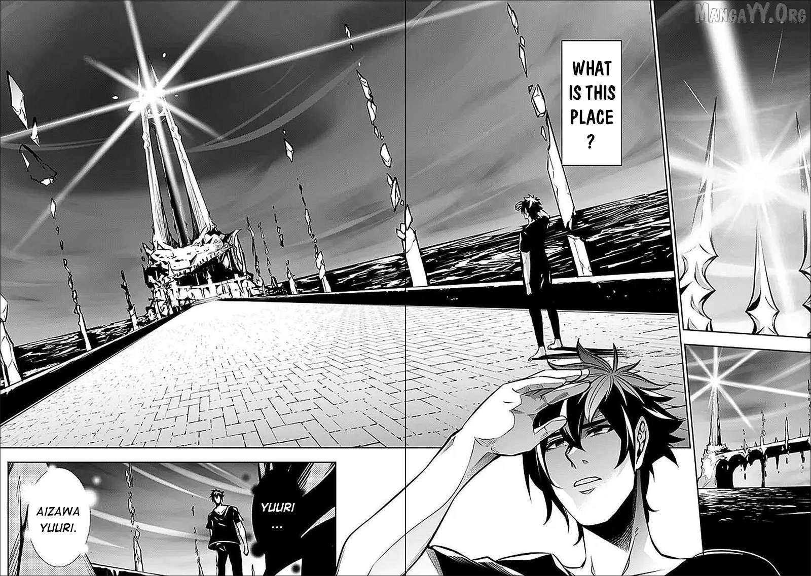 The Strongest Magical Swordsman Ever Reborn As An F-Rank Adventurer. Chapter 140 - page 3