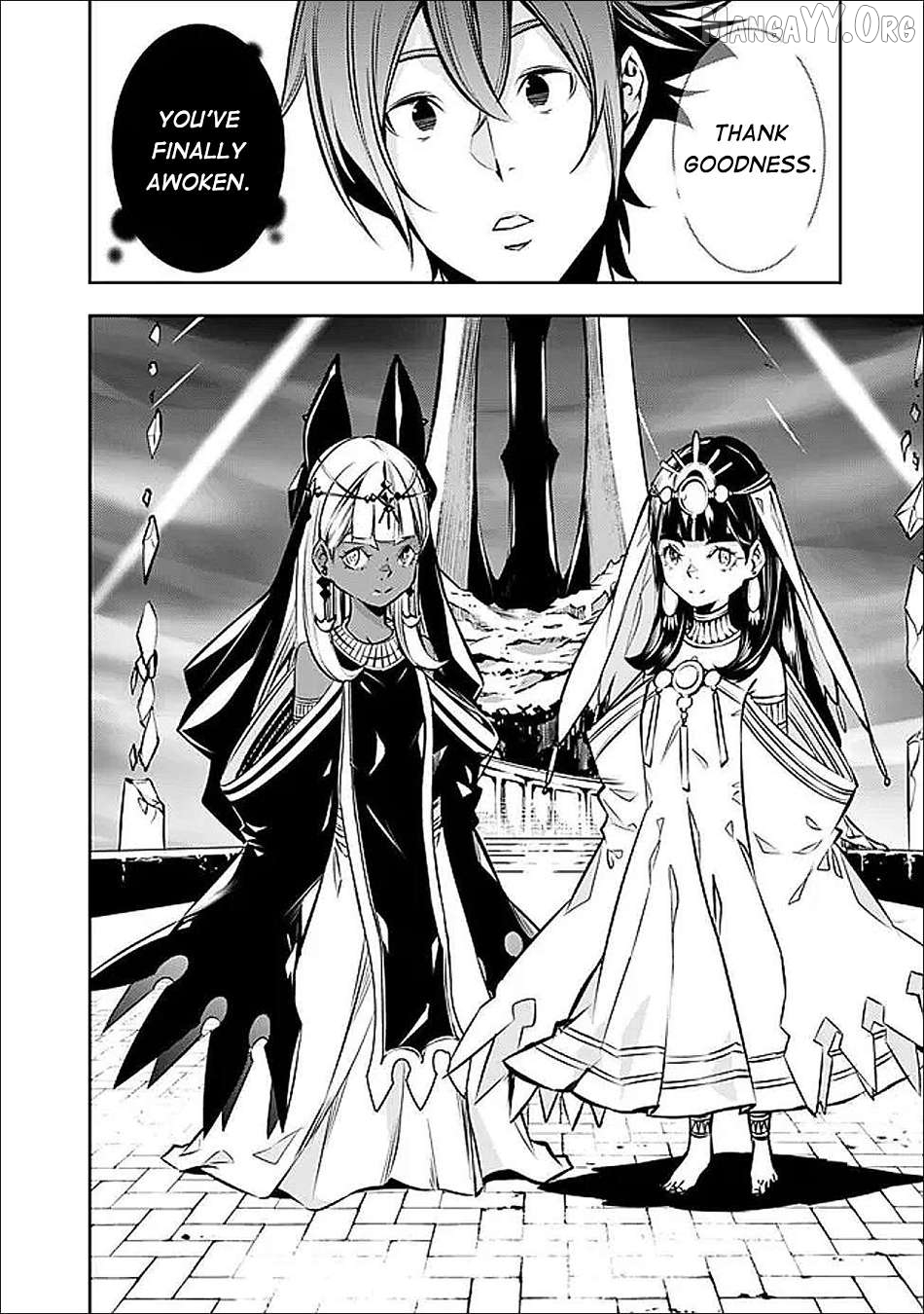 The Strongest Magical Swordsman Ever Reborn As An F-Rank Adventurer. Chapter 140 - page 4