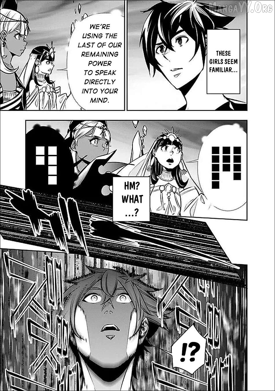 The Strongest Magical Swordsman Ever Reborn As An F-Rank Adventurer. Chapter 140 - page 5