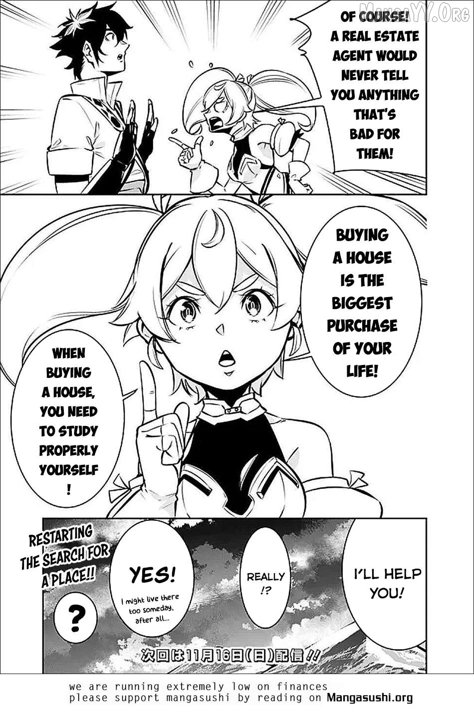 The Strongest Magical Swordsman Ever Reborn As An F-Rank Adventurer. Chapter 141 - page 16