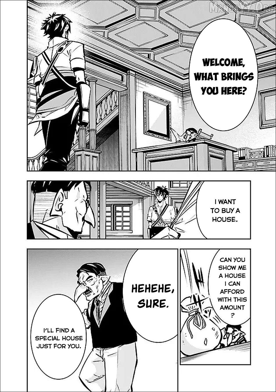 The Strongest Magical Swordsman Ever Reborn As An F-Rank Adventurer. Chapter 141 - page 7