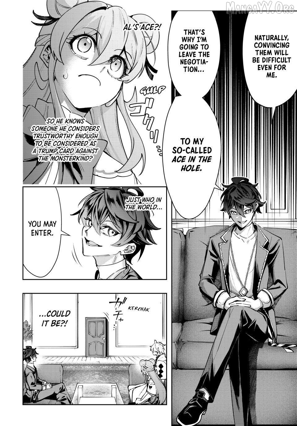 Majutsu Guild Sousui ~Umarekawatte Imasara Yarinaosu Nidome no Gakuin Seikatsu~ Chapter 102 - page 16