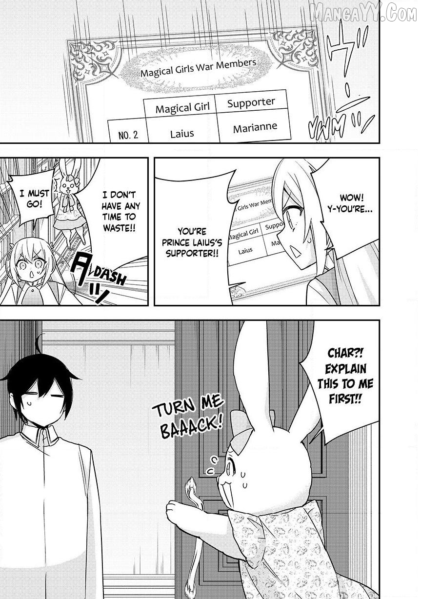 Jitsu Wa Ore, Saikyou Deshita Chapter 130.2 - page 12