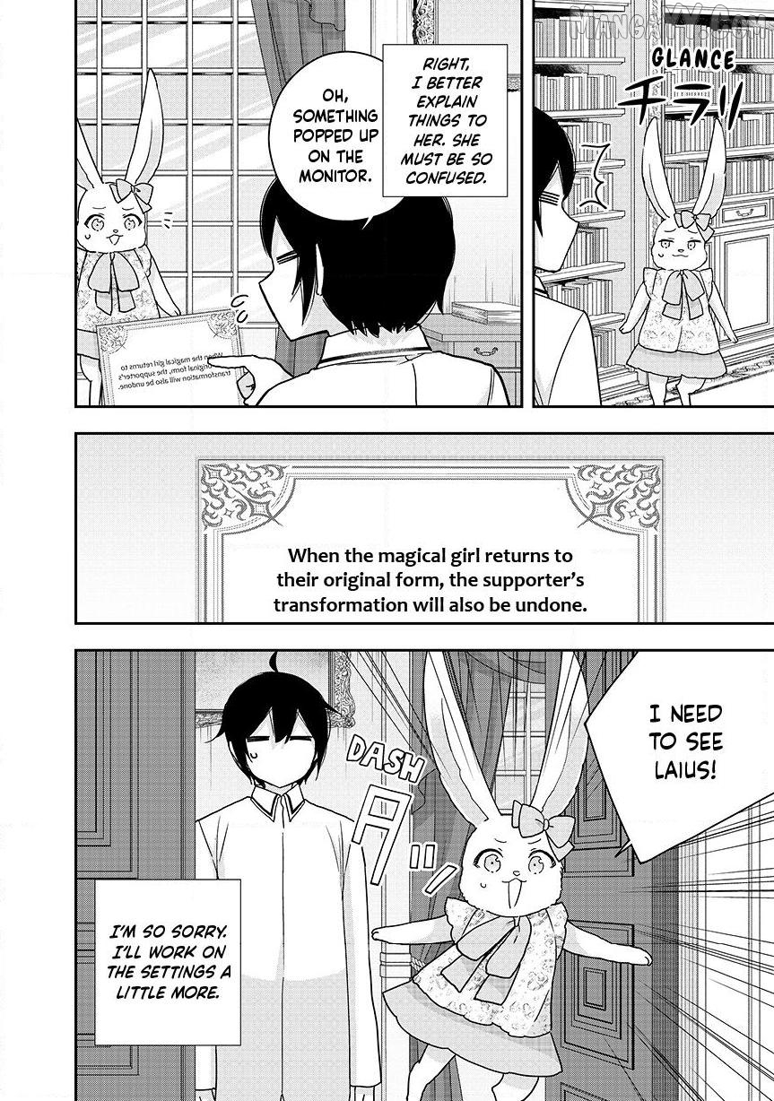 Jitsu Wa Ore, Saikyou Deshita Chapter 130.2 - page 13