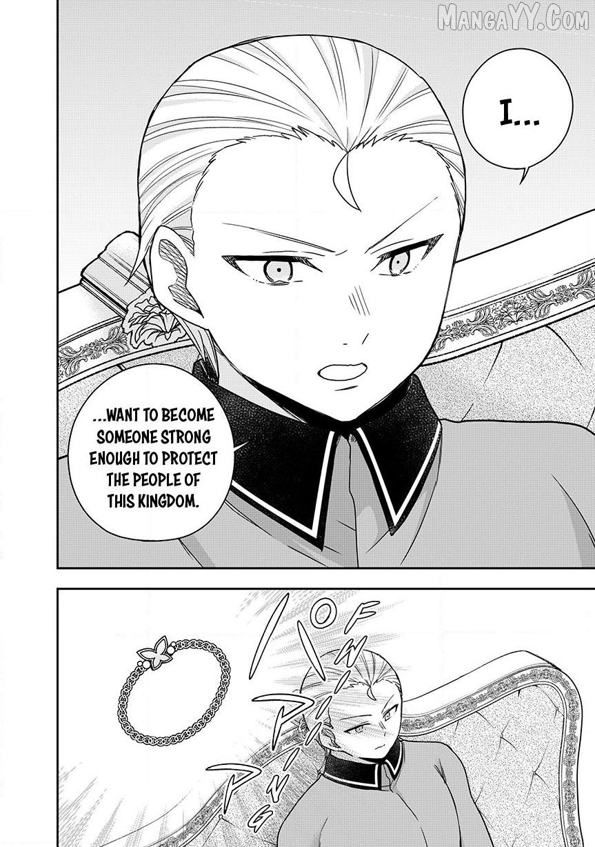Jitsu Wa Ore, Saikyou Deshita Chapter 130.2 - page 3