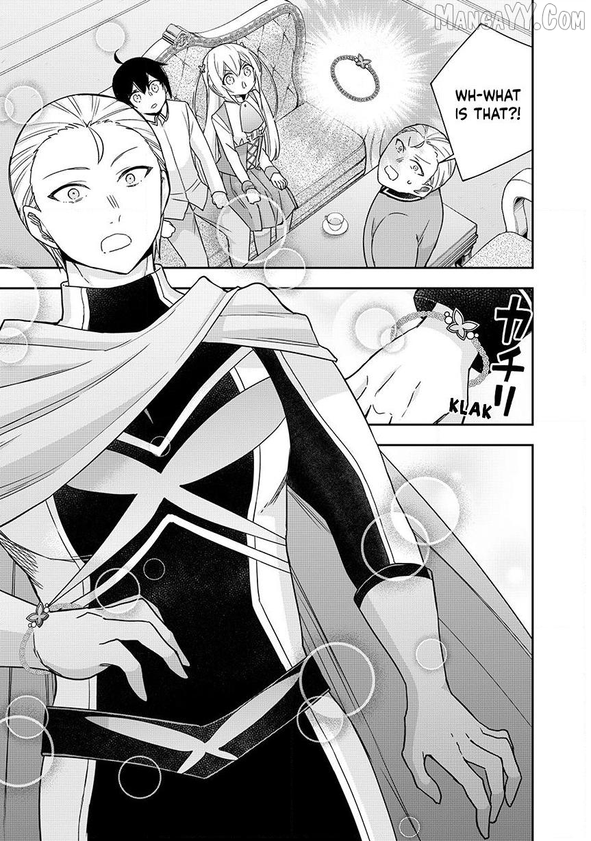 Jitsu Wa Ore, Saikyou Deshita Chapter 130.2 - page 4