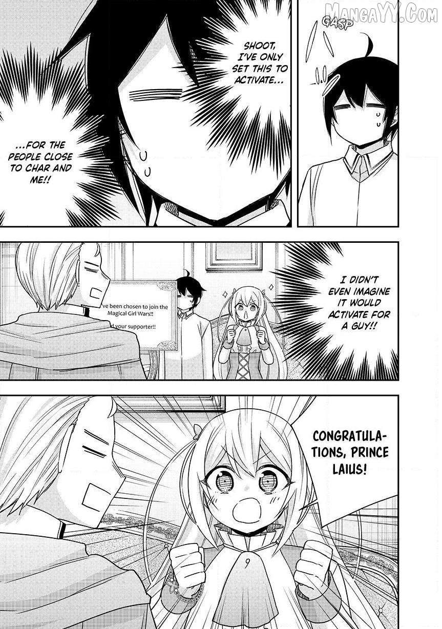 Jitsu Wa Ore, Saikyou Deshita Chapter 130.2 - page 6