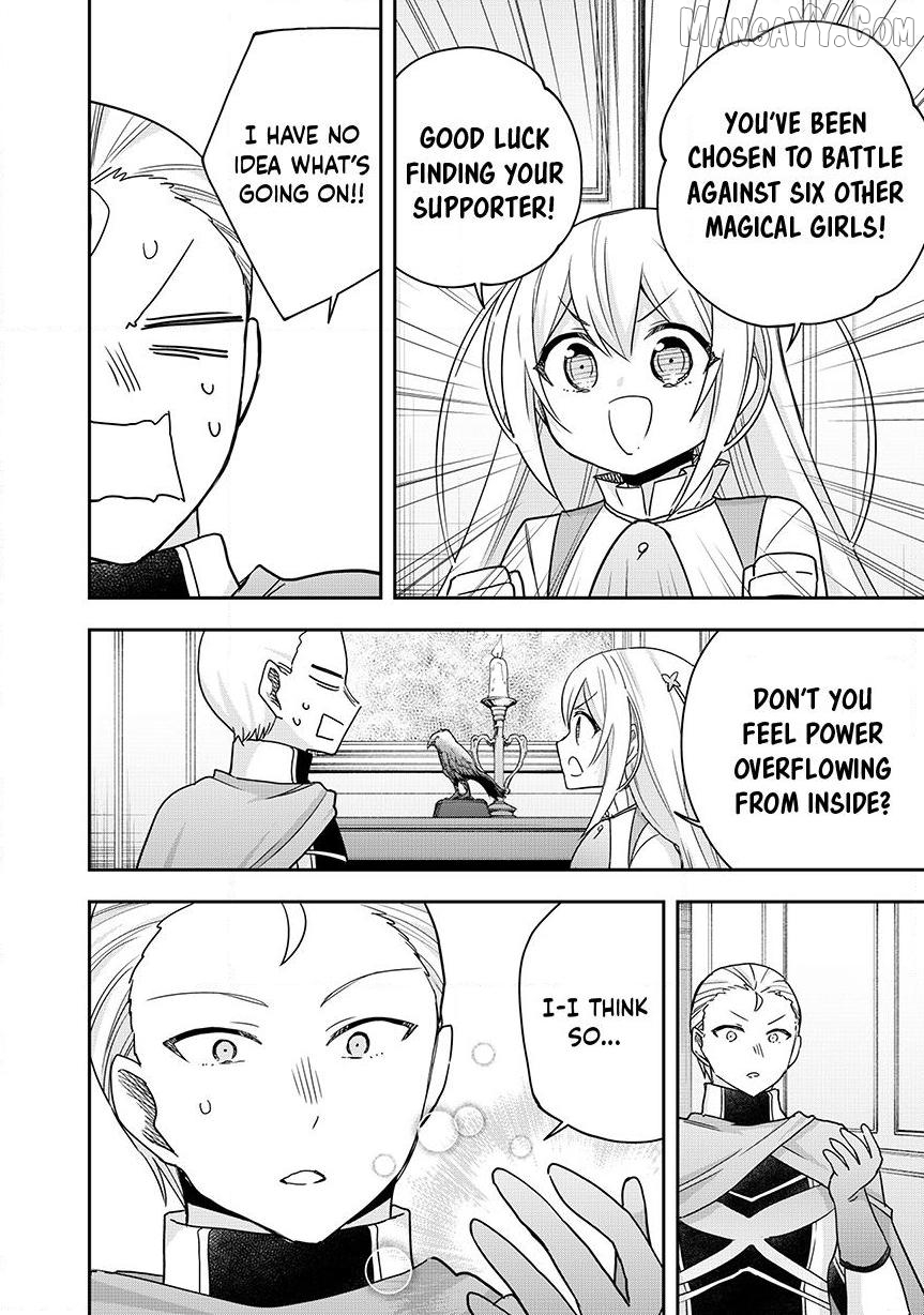 Jitsu Wa Ore, Saikyou Deshita Chapter 130.2 - page 7