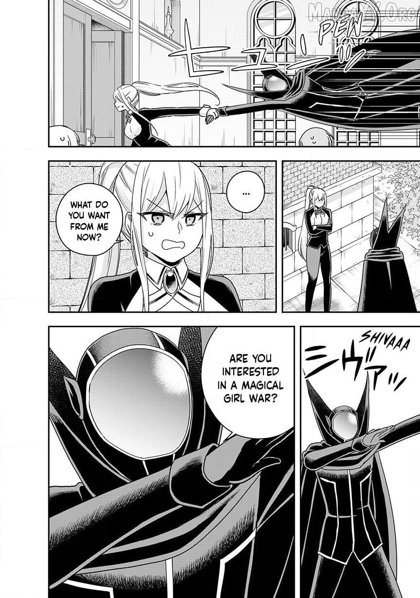 Jitsu Wa Ore, Saikyou Deshita Chapter 131 - page 4