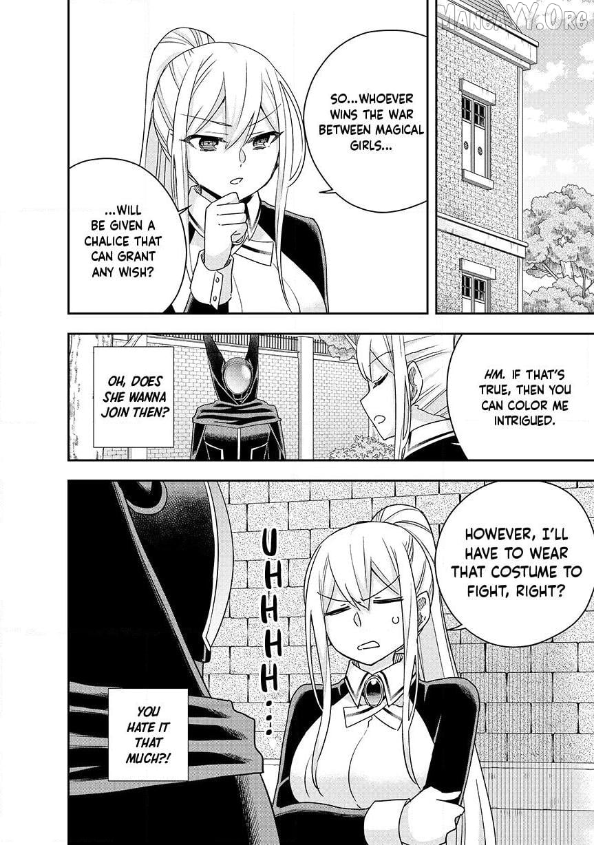 Jitsu Wa Ore, Saikyou Deshita Chapter 131 - page 6