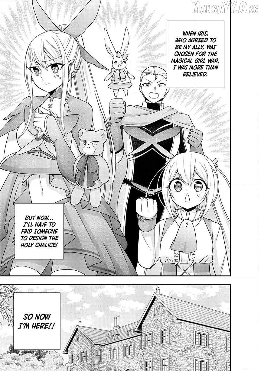Jitsu Wa Ore, Saikyou Deshita Chapter 132 - page 1