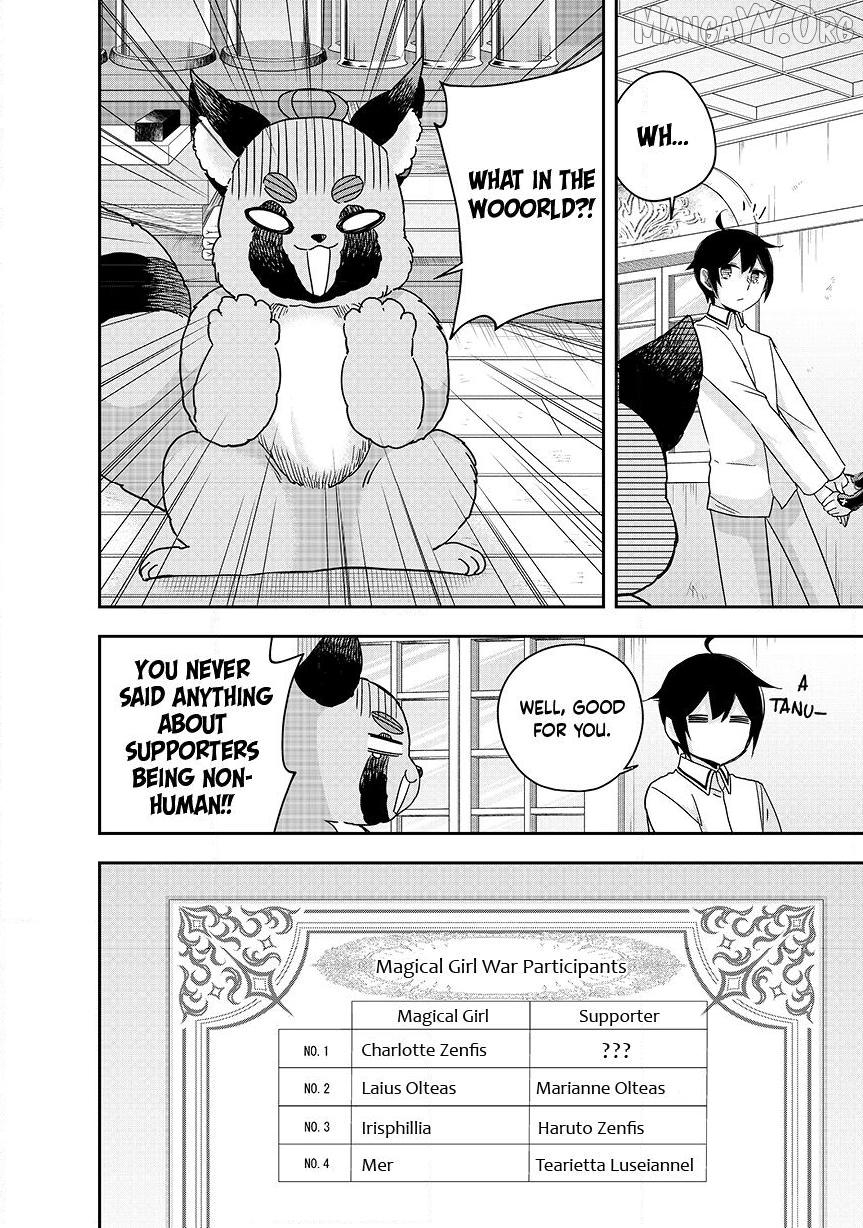Jitsu Wa Ore, Saikyou Deshita Chapter 132 - page 10