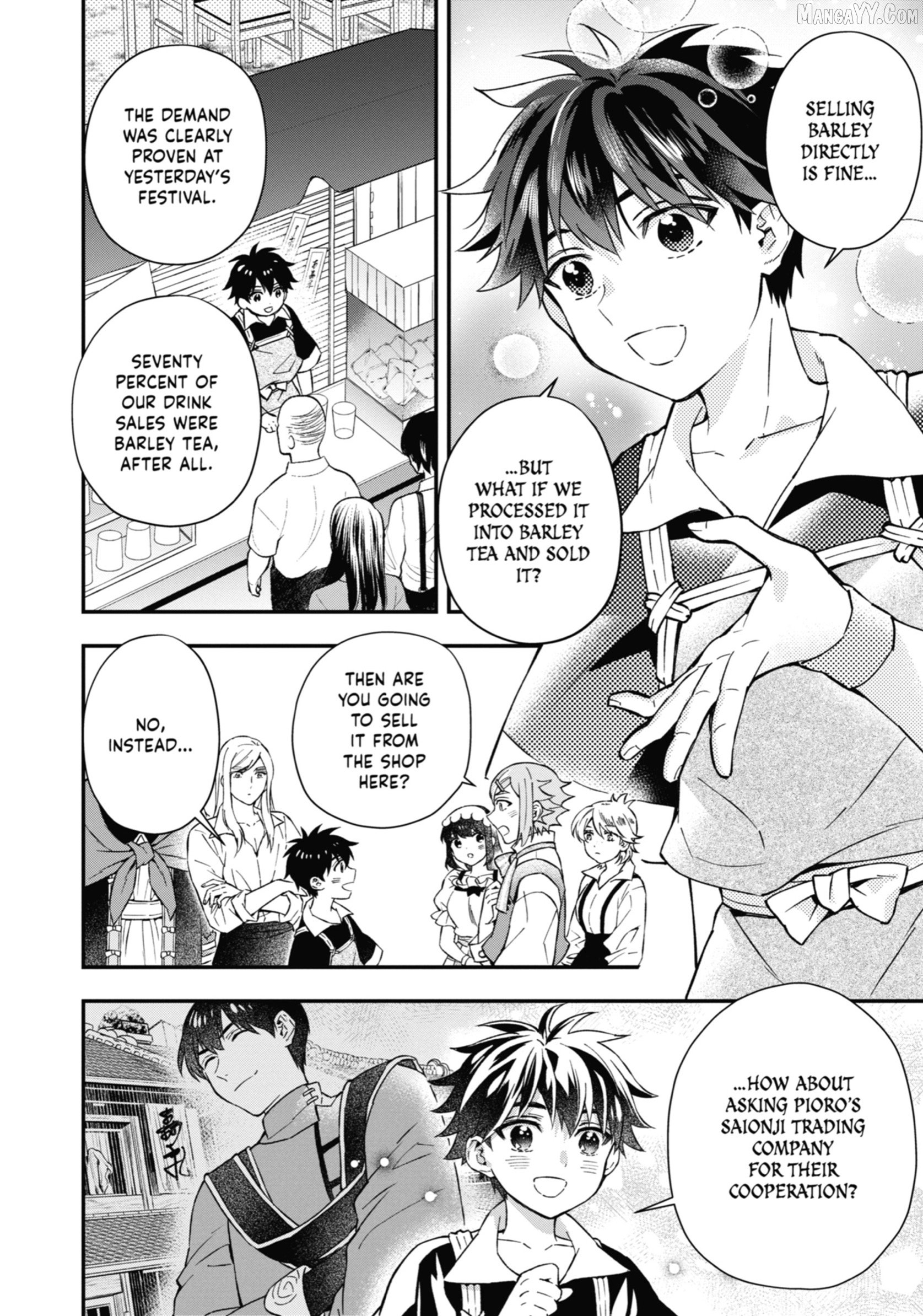 Kamitachi Ni Hirowareta Otoko Chapter 59 - page 12