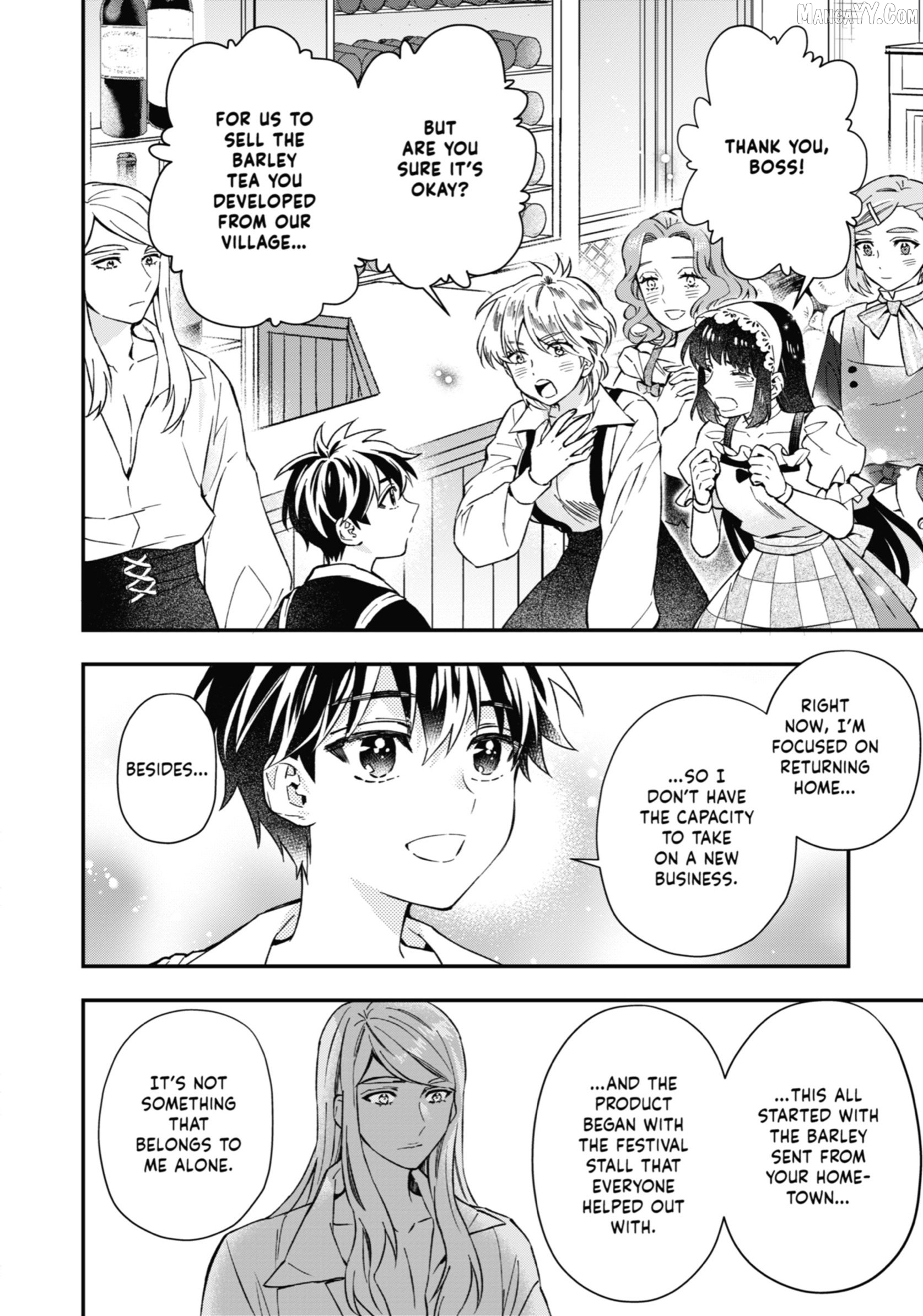 Kamitachi Ni Hirowareta Otoko Chapter 59 - page 14