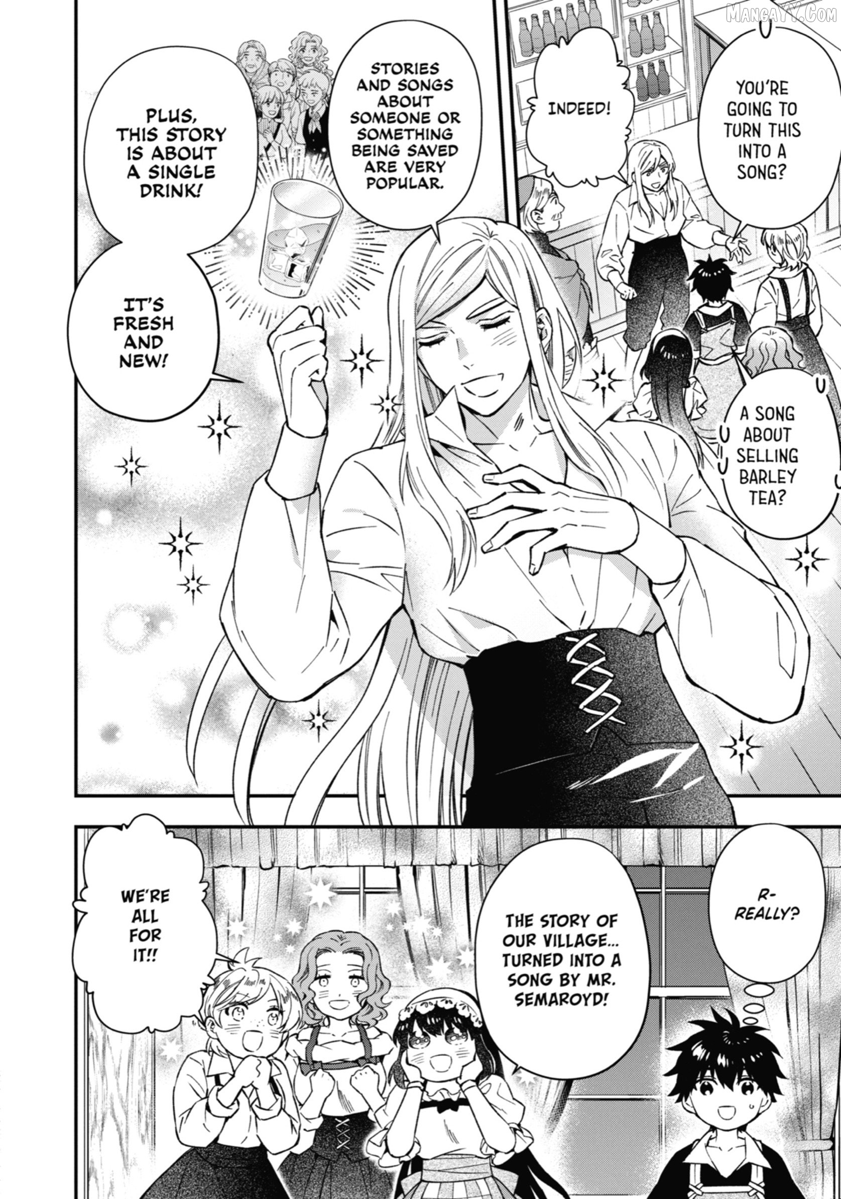 Kamitachi Ni Hirowareta Otoko Chapter 59 - page 16