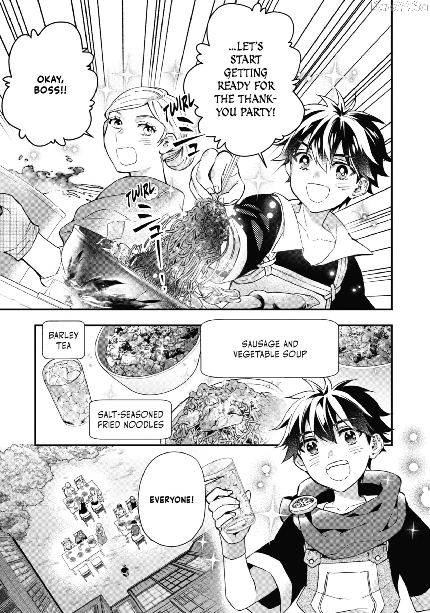 Kamitachi Ni Hirowareta Otoko Chapter 59 - page 19